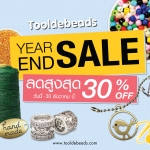 YEAR END SALE