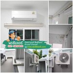 รีวิวติดตั้งแอร์ carrier มบ.เพลสทีฟ-ฟิวเจอร์รังสิต ซอยรังสิต-นครนายก 13