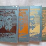 "นิยายรักในราชสำนักฝ่ายใน (Romance of Harem)" ผลงานของ มิสซิส แอนนา ลีโอโนเวนส์ (Anna Harriette Leonowens) แปลโดย อบ ไชยวสุ