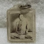 รูปถ่ายหลังจาร หลวงปู่สาม วัดป่าไตรวิเวก จ.สุรินทร์