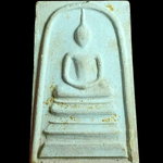 หลวงพ่อแพ วัดพิกุลทอง จ.สิงห์บุรี ... พระสมเด็จฐานแซม ปี 2517