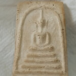 พระสมเด็จ หลวงพ่อหวล วัดพิกุล ... พิมพ์หูบายศรี หลังจารยันต์เกราะเพชร