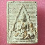 พระผงของขวัญ หลวงปู่สิม พุทธาจาโร วัดถ้ำผาปล่อง จ.เชียงใหม่