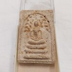 พระสมเด็จปรกโพธิ์ หลวงปู่โต๊ะ วัดสระเกษ อ.ไชโย จ.อ่างทอง