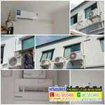รีวิวติดตั้งแอร์ ทาวน์โฮม พลีโน่ วิภาวดี-ดอนเมือง