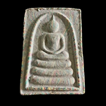 พระสมเด็จ 5 พัน หลวงพ่อแพ วัดพิกุลทอง จ.สิงห์บุรี ... สายรุ้ง