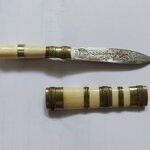 มีดหมอ หลวงพ่อเสน่ห์ วัดพันสี จ.อุทัยธานี ... มหามงคล 80 ปี