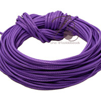 เชือกคอตตอน 1มม. เนื้อเงา สีม่วงเข้ม (10 หลา)