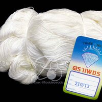 ด้ายไนลอน เบอร์ 210/12 สีขาว (1 กิโลกรัม)