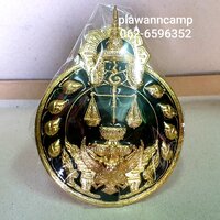 ตราติดกระจังหน้ารถ กระทรวงยุติธรรมสีดำ แบบไม่มีตัวอักษร