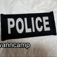 อาร์มผ้าติดตีนตุ๊กแก POLICE