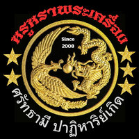 ร้านพระเครื่องยอดนิยมทั้งไทยและจีนของมงคลเสริมดวงให้ร่ำรวย ร้านพระเครื่องยอดนิยมทั้งไทยและจีนของมงคลเสริมดวงให้ร่ำรวย