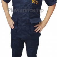 ชุดชรบ. ชุดเวสสีกรมท่า (ไม่รวมเครื่องหมาย) Size 30