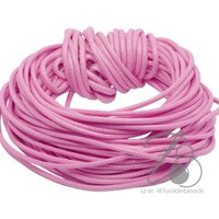 เชือกคอตตอน 2มม. เนื้อเงา สีชมพูอ่อน (10 หลา)
