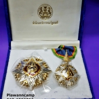 เครื่องราชอิสริยาภรณ์ ทวีตริยาภรณ์มงกุฎไทย ช