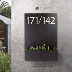 ป้ายบ้านเลขที่เหล็ก กระถางหน้า ขนาด 25x35 cm