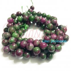 หิน Zoisite 8มม. (47 เม็ด) SKU-01349