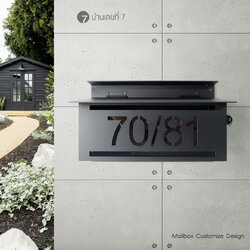 ตู้จดหมายรุ่นคลาสสิคเล็ก อักษรเจาะ ขนาดรวม 32x20 cm