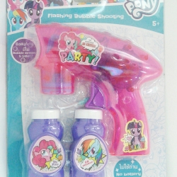 ปืนฉีดน้ำปืนฟองสบู่ ม้าโพนี่ Pony