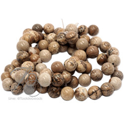 หิน Picture Jasper 8มม. (47 เม็ด) SKU-01252