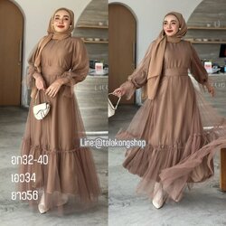 ชุดเดรส เดรสแฟชั่น เดรสยาว เดรสออกงาน แม็กซี่เดรส ชุดเดรสมุสลิม แฟชั่นมุสลิม ชุดเดรสพร้อมส่ง ชุดเดรสขายดี เดรสทรงบาน เนื้อผ้าซาร่า