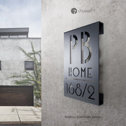 ป้ายเหล็กพับ ขนาด 20x30 cm (มีขนาดอื่นให้เลือก)