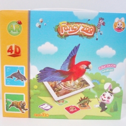 การ์ดสวนสัตว์ชวนสนุกพร้อมส่ง Fancy_zoo_4D