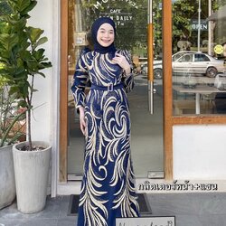 ชุดเดรสมุสลิม ชุดอิสลาม ชุดใส่รายอพร้อมส่ง เดรสแฟชั่นมุสลิม ชุดเดรส เดรสยาว ชุดเดรสทรงหางปลา เดรสออกงาน ชุดนิกะห์ รับจัดเซ็ทเจ้าสาว เดรสธีมเพื่อนเจ้าสาว แฟชั่นมุสลิม