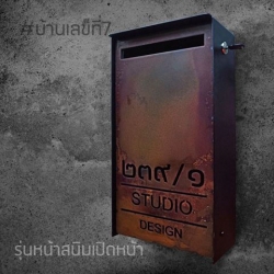 ตู้ขนาด 20x40