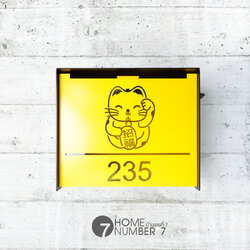 ตู้จดหมาย รุ่นเปิดหน้า อักษรและลายหน้าตู้ฉลุ ขนาด 30x25 cm