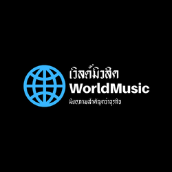 WORLD MUSIC