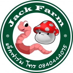 แจ๊คฟาร์ม (Jack Farm)