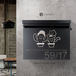 ตู้จดหมายรุ่นคลาสสิค เปิดบน ขนาด 30x25 cm