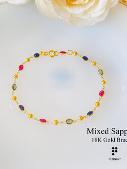 สร้อยข้อมือผ่าหวาย ทองคำแท้ 18K ทับทิม ไพลิน เขียวส่อง รูปไข่ขนาด 5x4mm คั่นทองกลม ยาว 18 cm