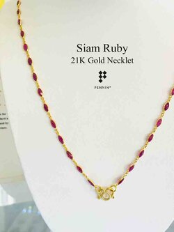 สร้อยคอทองคำแท้ ทอง 90 หุ้มผ่าหวายทับทิมสยาม เผาเก่า ทรงมาคี 5x2.5mm 50 เม็ด ยาว 22 นิ้ว