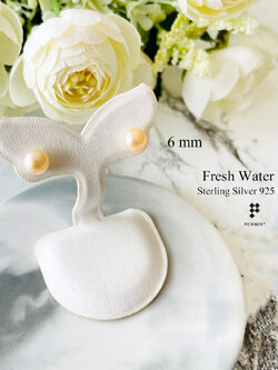 ต่างหูไข่มุกเงินแท้ ไข่มุกน้ำจืด สีอมชมพู หวานน่ารัก ขนาด 6mm ใส่ได้ทุกโอกาส