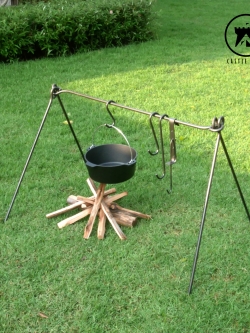 Campfire Cooking Stand