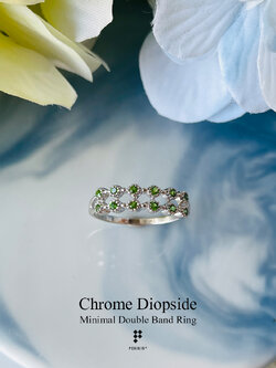 แหวนแถวสองชั้น สไตล์มินิมอล กรีนโครม (Chrome Diopside) สดใส น่ารัก ฿1,200 ฿1,400