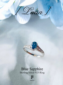 LUCIA:แหวนไพลิน จันทบุรี ขนาบเพชรสวิส CZ เงินแท้ชุบทองคำขาว