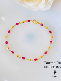 สร้อยข้อมือผ่าหวาย ทองคำแท้ 18K ทับทิมพม่า รูปไข่ขนาด 5x4mm คั่นทองกลม ยาว 18 cm