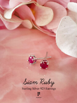 Siam Ruby Stud Earrings ต่างหูทับทิมสยาม เม็ดเดี่ยว เข้าตัวเรือนหนามเตย เงินแท้ 92.5% ชุบทองคำขาว