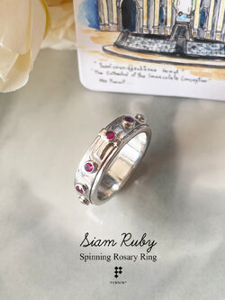 แหวนประคำ แหวนสวดภาวนาคริสต์ หมุนได้ พลอยทับทิมสยาม 2mm เงินแท้ Siam Ruby: Spinning Rosary Ring
