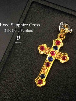 จี้กางเขนทองคำแท้ ประดับพลอยไพลิน ทับทิม บุษราคัม งานขึ้นมือทอง 90 พลอยแท้จันทบุรี