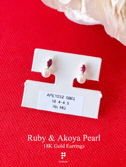 ต่างหูทองคำแท้ 18K ทับทิมมาคี ไข่มุกญี่ปุ่นอาโกย่า สวยน่ารักแบบมินิมอล