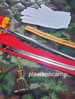 กระบี่ยาว นายร้อยทหารบก