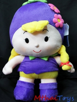 ตุ๊กตาเด็กผลไม้ (องุ่น) ขนาด 18 นิ้ว