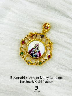 จี้แม่พระกรอบทองกระเบื้องเคลือบอิตาลี แม่พระนิจจานุเคราะห์/พระเยซู ประดับพลอย ทอง 90