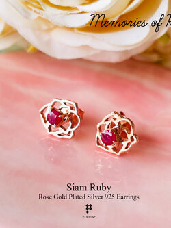 Memories of Rose: ต่างหูดอกกุหลาบ เงินแท้ 925 ชุบโรสโกลด์ ประดับพลอยทับทิมสยาม แบบติดหู สวยหวาน