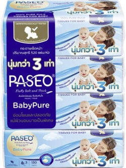 พาซิโอ เบบี้เพียว กระดาษเช็ดหน้า (Paseo Facial Tissue) / แพ็ค