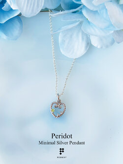 จี้พลอยเพอริดอท (Peridot) รูปหัวใจ แบบหวานน่ารัก มินิมอล พร้อมสร้อยเงิน 16 นิ้ว